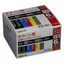 ☆ワールドビジネスサプライ Luna Life キヤノン用 互換インクカートリッジ BCI-381XL+380XL/6MP 6本セット LNCA380+381/...