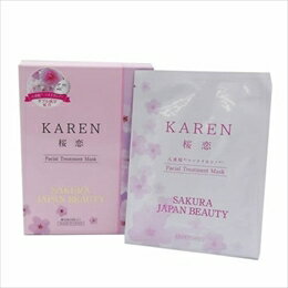 ���� FACIAL TREATMENT MASK 20������