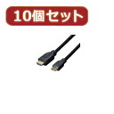 ϊl 10Zbg P[u HDMIminiHDMI 1.8m(1.4KiΉ) HDMI-M18G2X10