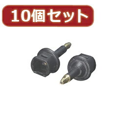 ���Ѵ�̾�� 10�ĥ��å� �������ǥ��������֥� �Ѣ��� �Ѵ� ODA-CMX10