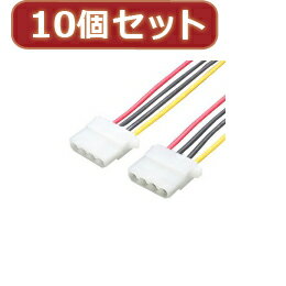 4pin電源メス→メス