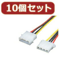 ☆変換名人 10個セット IDE電源延長30cm IDEP/CA30X10 ☆変換名人 10個セット IDE電源延長30cm IDEP/CA30X10