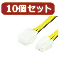 ☆変換名人 10個セット PCI-E電源延長30cm PCIE6P/CA30X10