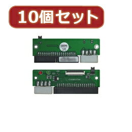 ☆変換名人 10個セット ZIF HDD→3.5"HDD変換 IDE-ZIFB35AX10