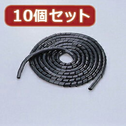 ☆10個セット エレコム ゴチャゴチャなケーブルを整理するチューブ BST-15BKX10 ☆10個セット エレコム ゴチャゴチャなケーブルを整理するチューブ BST-15BKX10