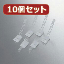 ☆10個セット エレコム ケーブル結束ベルト LD-CUC18X10