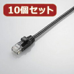 配線スッキリ。取り回しがしやすい"やわらかLANケーブル"。ギガビット・イーサネット高速通信に最適な「カテゴリー6」に準拠。爪が折れにくい爪折れ防止プロテクタ付き。