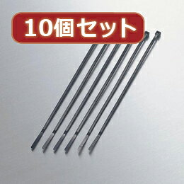 ☆10個セット エレコム ケーブル結束バンド LD-T140BK30X10