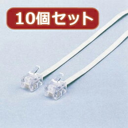 Other - ☆10個セット エレコム スリムモジュラケーブル(白) MJ-20WHX10