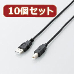 RoHS指令準拠、環境配慮パッケージで、環境にやさしいエコケーブル。パソコンに、USB(Bタイプ)のインターフェイスを持つプリンタや外付けハードディスクドライブなどの周辺機器を接続できる、A-BタイプのUSB2.0準拠ケーブル。