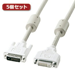 デュアルリンク対応DVIケーブルを2m延長する時に用いるケーブル