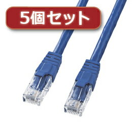 ☆5個セット サンワサプライ カテゴリ6UTPクロスケーブル KB-T6L-10BLCKX5