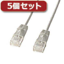 ☆5個セット サンワサプライ カテゴリ6準拠極細LANケーブル (ライトグレー、10m) KB-SL6-10X5