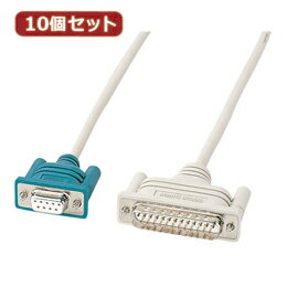 ☆10個セットサンワサプライ RS-232Cケーブル(TA・モデム用・1m) KR-MD1X10