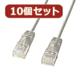 Cross （~5 m） - ☆10個セットサンワサプライ カテゴリ6準拠極細LANケーブル　(ライトグレー、0.5m) KB-SL6-005X10