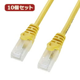 Cable - ☆10個セットサンワサプライ ツメ折れ防止CAT5eLANケーブル LA-Y5TS-01YX10