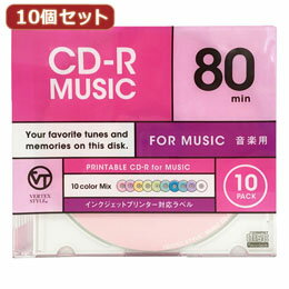 10ĥå VERTEX CD-R(Audio) 80ʬ 10P 顼ߥå10󥯥åȥץб 10CDRA.CMIX.80VXCAX10