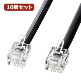 ☆10個セット サンワサプライ モジュラーケーブル(黒) TEL-N1-15BKN2 TEL-N1-15BKN2X10