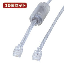 ☆10個セット サンワサプライ コア付シールドツイストモジュラーケーブル TEL-FST-3N2 TEL-FST-3N2X10