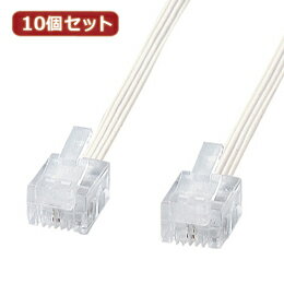☆10個セット サンワサプライ やわらかスリムケーブル(白) TEL-S2-10N2 TEL-S2-10N2X10 ☆10個セット サンワサプライ やわらかスリムケーブル(白) TEL-S2-10N2 TEL-S2-10N2X10