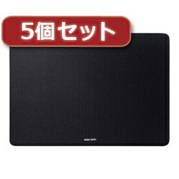 ☆5個セットサンワサプライ　静電気除去マウスパッド MPD-SEA4BKX5