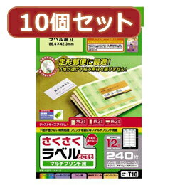 ��10�ĥ��åȥ��쥳�� ����������٥�(�ɤ��Ǥ�) EDT-TM12X10