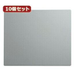 ☆10個セットエコマウスパッド(シルバー) MPD-EC37SVX10