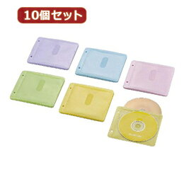 ファイリングできる2穴付きですっきり収納。大量のBlu-ray/CD/DVD Discをコンパクトに収納・整理できる2穴付き両面収納タイプの不織布ケース。