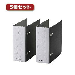 ☆5個セットエレコム DVD・CD不織布ケース専用ファイル(2冊入り) CCD-B02WBK CCD-B02WBKX5