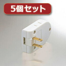 落雷によるラインサージから機器を守る、サージ吸収素子内蔵。