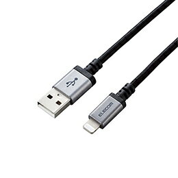 ☆5個セット エレコム Lightningケーブル/高耐久/2.0m/ブラック MPA-UALS20BKX5 ☆5個セット エレコム Lightningケーブル/高耐久/2.0m/ブラック MPA-UALS20BKX5