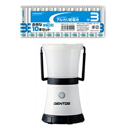 ☆GENTOS Exploler LEDランタン + アルカリ乾電池 単3形10本パックセット EX-236D+HDLR6/1.5V10P