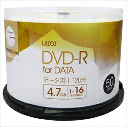 ☆500枚セット(50枚X10個) Lazos データ用DVD-R L-DD50PX10 ☆500枚セット(50枚X10個) Lazos データ用DVD-R L-DD50PX10