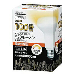 ☆5個セット YAZAWA R80レフ形LED 電球色 調光対応 LDR10LHD2X5