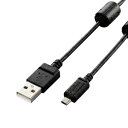 ☆5個セット エレコム デジカメ用USBケーブル(平型mini8pin) DGW-F8UF05BKX5(2)