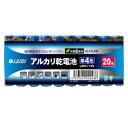 ☆960本セット(60本X16箱) Lazos アルカリ乾電池 単4形 B-LA-T4X20X16(2)