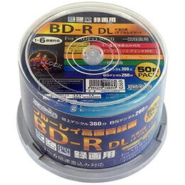 ☆6個セット HIDISC 録画用BD-R DL 50GB 1-6倍速対応 50枚 HDBDRDL260RP50X6 ☆6個セット HIDISC 録画用BD-R DL 50GB 1-6倍速対応 50枚 HDBDRDL260RP50X6
