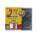 ☆10個セット エレコム Blu-ray/DVD/CDケース(標準/PS/2枚収納) CCD-JSCNW5CRX10