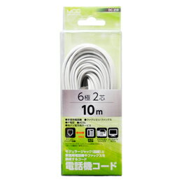 ☆ミヨシ 電話用モジュラーコード 6極2芯 白 10m DC-210/WH ☆ミヨシ 電話用モジュラーコード 6極2芯 白 10m DC-210/WH
