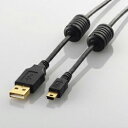 ☆エレコム フェライトコア付きUSB2.0ケーブル U2C-MF50BK(2)