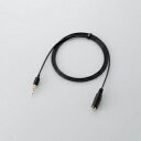 ☆エレコム 4極延長ヘッドホンケーブル MPA-EHPS10BK(2)