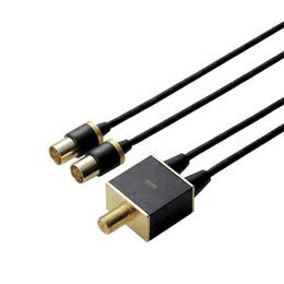 ☆エレコム TV接続用アンテナ分配器 DH-ATD48K05BK
