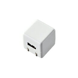 ☆エレコム キューブ型AC充電器(DAP用・長寿命・1A) AVS-ACUAN007WH ☆エレコム キューブ型AC充電器(DAP用・長寿命・1A) AVS-ACUAN007WH