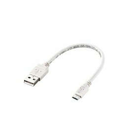 ☆エレコム 2A対応microUSBケーブル MPA-AMB2U02WH ☆エレコム 2A対応microUSBケーブル MPA-AMB2U02WH