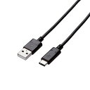 ☆エレコム スマートフォン用USBケーブル/USB(A-C)/認証品/0.5m/ブラック MPA-AC05NBK(2)