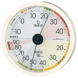 人にやさしく、安心して使える商品「エンペックスUD」の温度・湿度計