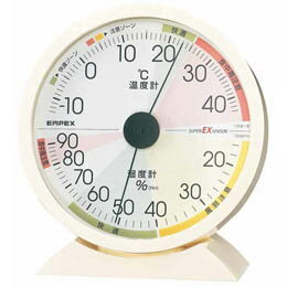 ユニバーサル・デザインの温・湿度計