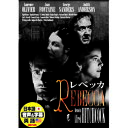 ☆ローレンス・オリヴィエ レベッカ DVD