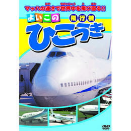 Ђ DVD