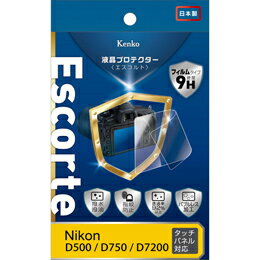 ☆ケンコー・トキナー エキプロ Escorte ニコン D500/D750用 KEN81703